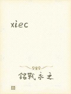 xiec