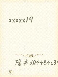 xxxxx19