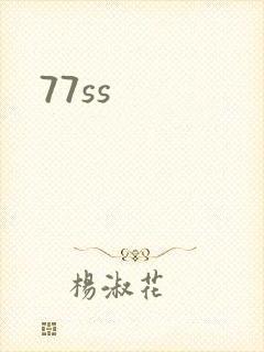 77ss