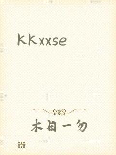 kkxxse