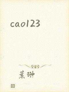 cao123