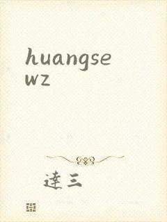 huangsewz