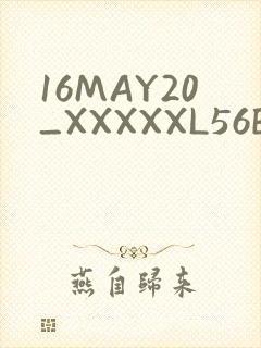 16MAY20_XXXXXL56ENDIAN