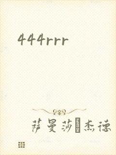 444rrr