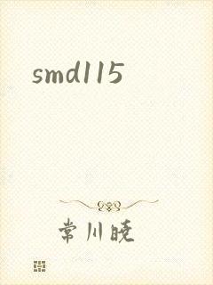 smd115