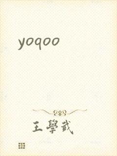 《yoqoo》小说封面