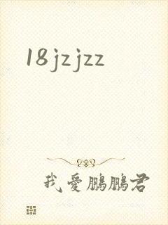 18jzjzz