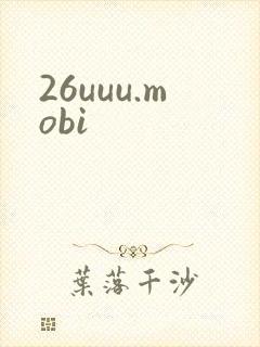 26uuu.mobi