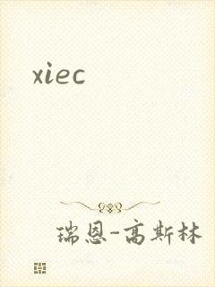 xiec