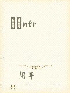 С˵ntr