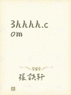 3hhhh.com