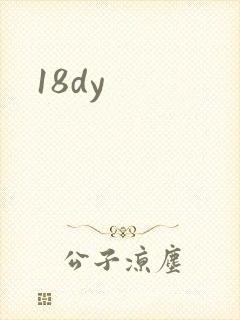 18dy