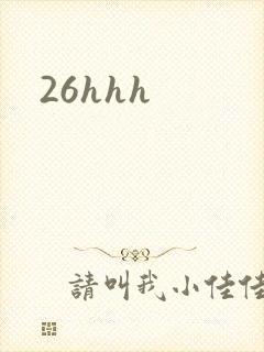 26hhh
