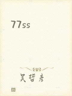 77ss