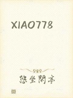XIAO778