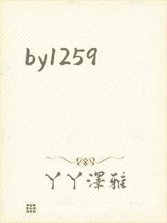 by1259
