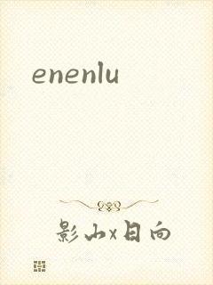 enenlu