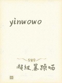 yinwowo