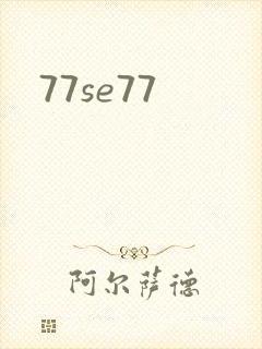 77se77