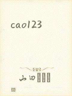 cao123