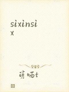 sixinsix