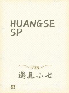 HUANGSESP