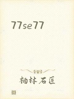 77se77