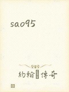 sao95