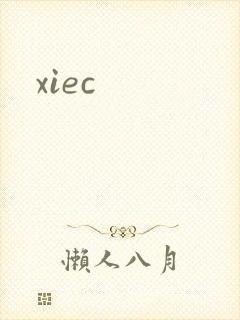 xiec