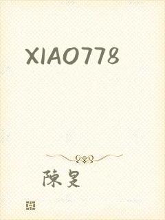 XIAO778