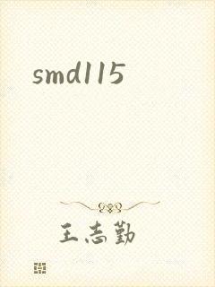 smd115