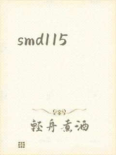smd115