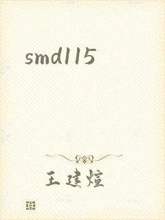 smd115