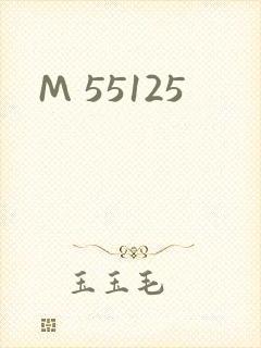M 55125
