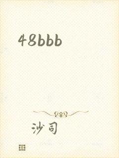 48bbb