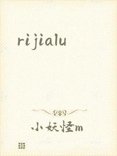 rijialu