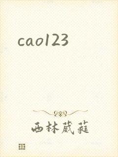 cao123