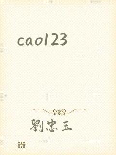 cao123