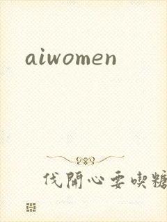 aiwomen