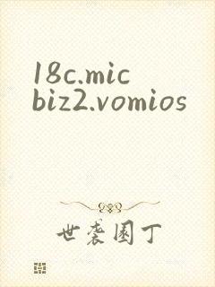 18c.micbiz2.vomios