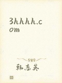 3hhhh.com