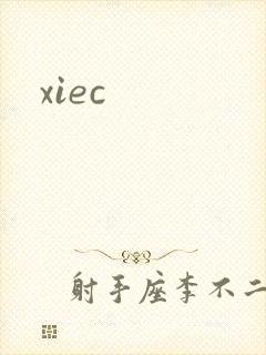 xiec