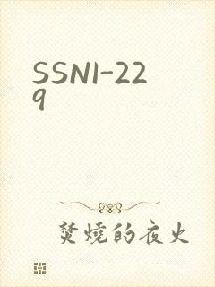 SSNI-229