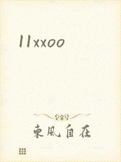 11xxoo