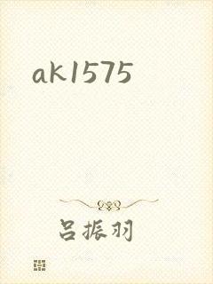 ak1575