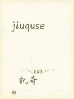 jiuquse