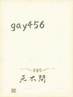 gay456