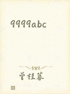 9999abc