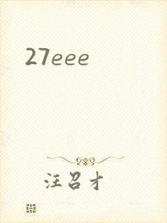 27eee