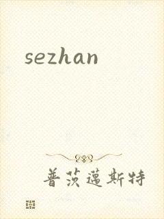 sezhan